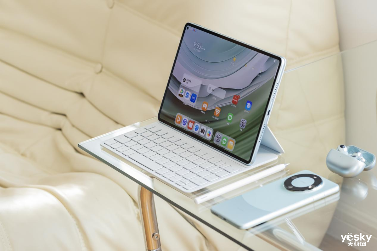 华为平板MatePad 2024款11.5寸智能磁吸键盘 经典